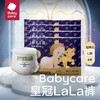 babycare 皇冠婴儿拉拉裤  L4片