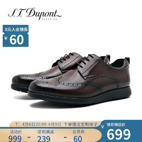 S.T.Dupont 都彭 男士商务德比鞋 L26252375