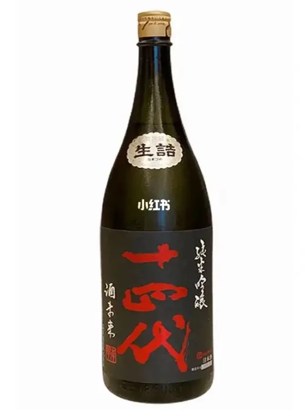 十四代酒未来日本清酒1800ml 单瓶装【报价价格评测怎么样】-什么值得买