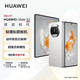  HUAWEI 华为 MateX3 折叠屏新品上市手机 羽砂白 256GB　