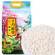 十月稻田 糯米2.5kg