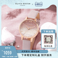 OliviaBurton手表女正品石英表满天星女士手表小众轻奢女款礼物