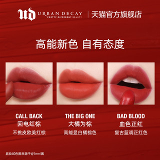 Urban Decay UrbanDecay衰败城市Vice哑光UD口红唇膏显白正红