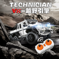 LEIER 雷尔娱乐 LE-J901 白色大G