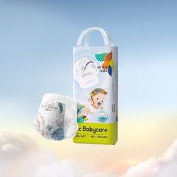 babycare Air pro系列 婴儿拉拉裤 XXL40片（全尺码同价）
