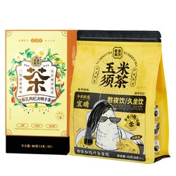 老金磨方 菊花枸杞决明子茶