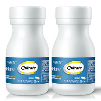 Caltrate 钙尔奇 氨糖软骨素加钙片 成人中老年人增加骨密度营养品
