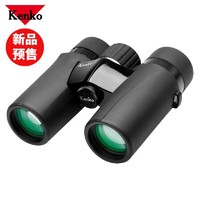 Kenko 肯高 超视图EX便携型望远镜双筒高清演唱会球赛观鸟观景钓鱼找蜂OP EX 8X32