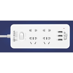 七度品尚 C121 USB多用智能插座 五孔2+二孔2+3U5B 线长1.5m