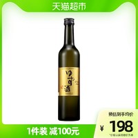 FUKUJU 福寿 柚子酒500ml果酒原装进口