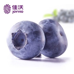 JOYVIO 佳沃 云南当季蓝莓14mm+ 12盒原箱 约125g/盒 生鲜水果