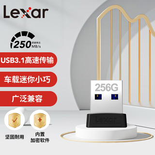 Lexar 雷克沙 S47系列 LJDS47-64GABBK USB3.1 U盘 黑色 256GB USB