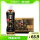  ITOEN 伊藤园 浓味乌龙茶饮料 500ml*15瓶　