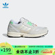 adidas 阿迪达斯 官网三叶草ZX 8000 W女鞋经典运动鞋GZ3708 37