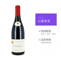 charles henri bourguignon 维拉梦酒庄 法国勃艮第维拉梦酒庄梦热夫雷香贝丹干红葡萄酒 2017