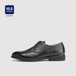 HLA 海澜之家 正装系带皮鞋德比鞋优雅大方HSXSD3D054A