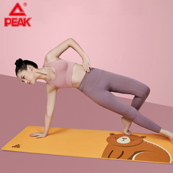 PEAK 匹克 TPE瑜伽垫加厚加宽加长女健身垫初学者地垫子家用防滑瑜伽垫