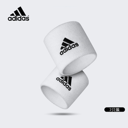 adidas 阿迪达斯 官方正品黑白色护腕保护关节篮球羽毛球网球跑步