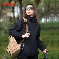 YAYA 鸦鸦 鸭鸭户外三合一两件套女款男款春秋防风防水保暖登山服2802A