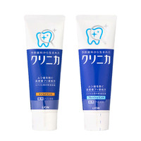 LION 狮王 日本LION狮王酵素薄荷牙膏130g美白去牙渍防蛀正品
