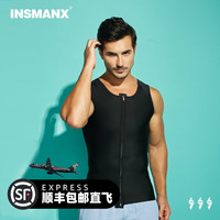 INSMANX 男士塑身衣束胸收腹大肚子定型腰腹环吸抽脂吸脂术后恢复塑形背心 黑色 L