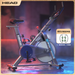 HEAD 海德 动感单车 健身车 家用健身房器材小型 室内自行车超静音