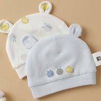 gb 好孩子 婴幼儿胎帽 2件装