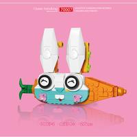 LEIER 雷尔娱乐 动物手提包系列 70007-2 兔子