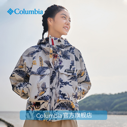 Columbia 哥伦比亚 ICON 情侣款复古冲锋衣 WR4658