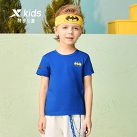 XTEP 特步 童装男童短袖小童T恤2022夏季新款儿童短袖上衣潮