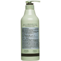 SOMANG 所望 植物活力滋养护发素 700ml