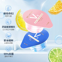 SUPCOOL 超炫 漱口水便携杀菌除口臭男士簌口水持久留香口气清新