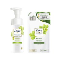 Dove 多芬 葡萄籽氨基酸洁面替换装135ml*2