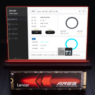 Lexar 雷克沙 ARES系列 LNM790X002T-RNNNC NVMe M.2接口 固态硬盘 2T（PCI-E 4.0）