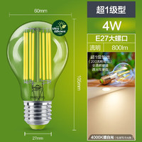 PHILIPS 飞利浦 节能灯泡 E27大螺口 Ultra Efficient 4W 4000K