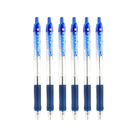 M&G 晨光 BP8109 按动圆珠笔 蓝色 0.5mm 6支装
