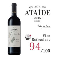 PLUS会员：QUINTA DO ATAIDE 阿塔伊酒庄 ATAIDE 干红葡萄酒 750ml