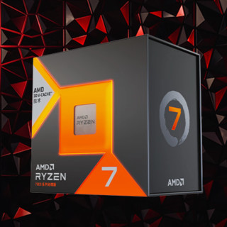 AMD 锐龙R7-7800X3D CPU 4.2 GHz 8核16线程