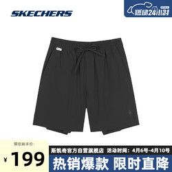 SKECHERS 斯凯奇 男子梭织短裤宽松运动裤L323M030 碳黑/0018 M