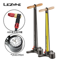LEZYNE 美国LEZYNE雷音摩托山地公路自行车汽车立式高压打气筒家用美法嘴