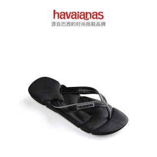 Havaianas 哈瓦那 女士人字拖鞋