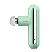 SHUA 舒华 mini筋膜枪 SH-S401-A 薄荷绿