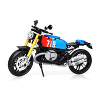 LEIER 雷尔娱乐 50050 拿铁摩托 积木模型