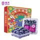 有券的上：JOYVIO 佳沃 云南当季蓝莓（14mm+）125g*4盒