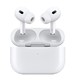 Apple 苹果 AirPods Pro 2 入耳式降噪蓝牙耳机