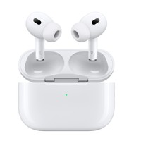 百亿补贴：Apple 苹果 AirPods Pro 2 入耳式降噪蓝牙耳机 海外版