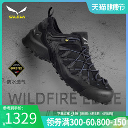 SALEWA 沙乐华 GORE-TEX系列 男子徒步鞋 61375 黑色 45