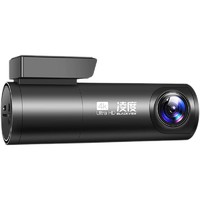 BLACKVIEW 凌度 行车记录仪免走线安装超高清夜视360度24H停车监控Z300前摄