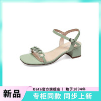 Bata 拔佳 百搭简约仙女一字带凉鞋夏季牛皮中粗跟凉鞋