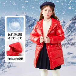 YeeHoO 英氏 女童红色羽绒服冬季中大童保暖外套儿童长款连帽外套WT21958